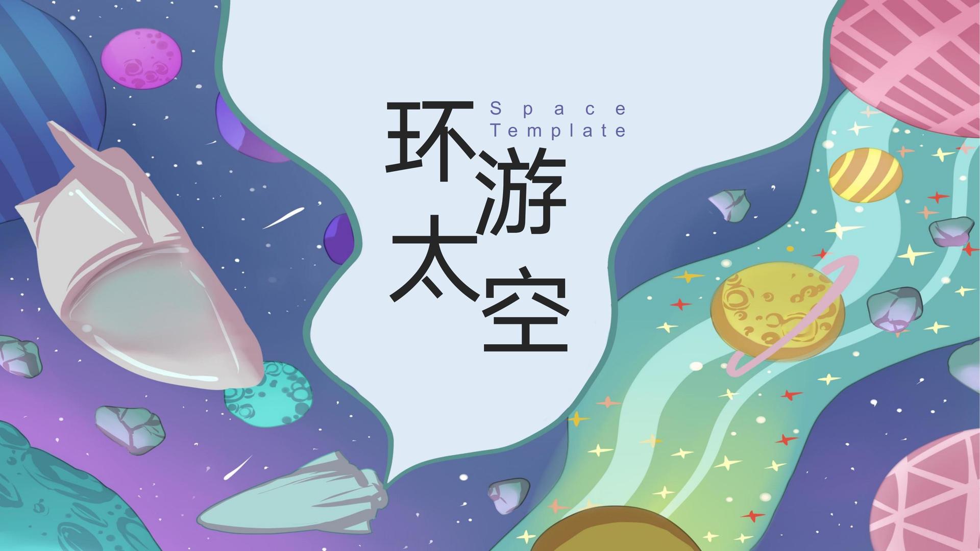 明雅传媒斩获文化创意产业多项荣誉